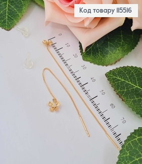 Серьги протяжки, цветочек с камешком, 8см Xuping 18K 115516 фото