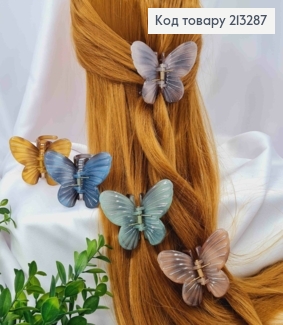 Краб пластик глянцевый "БАБОЧКА", 7,5*6см, Цвета в ассортименте 213287 фото