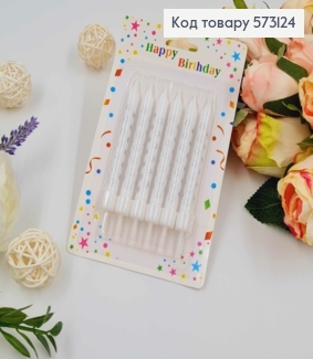 Свечи для торта, белые в серебряные звездочки, с подставками, 6шт\уп. 7+2см 573124 фото