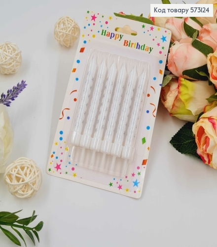 Свечи для торта, белые в серебряные звездочки, с подставками, 6шт\уп. 7+2см 573124 фото 1