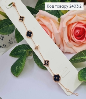 Браслет золотого цвета с пластинками с черной эмалью, 20см сталь Stainless Steel 240312 фото