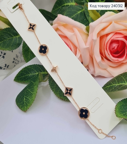 Браслет золотого цвета с пластинками с черной эмалью, 20см сталь Stainless Steel 240312 фото 1