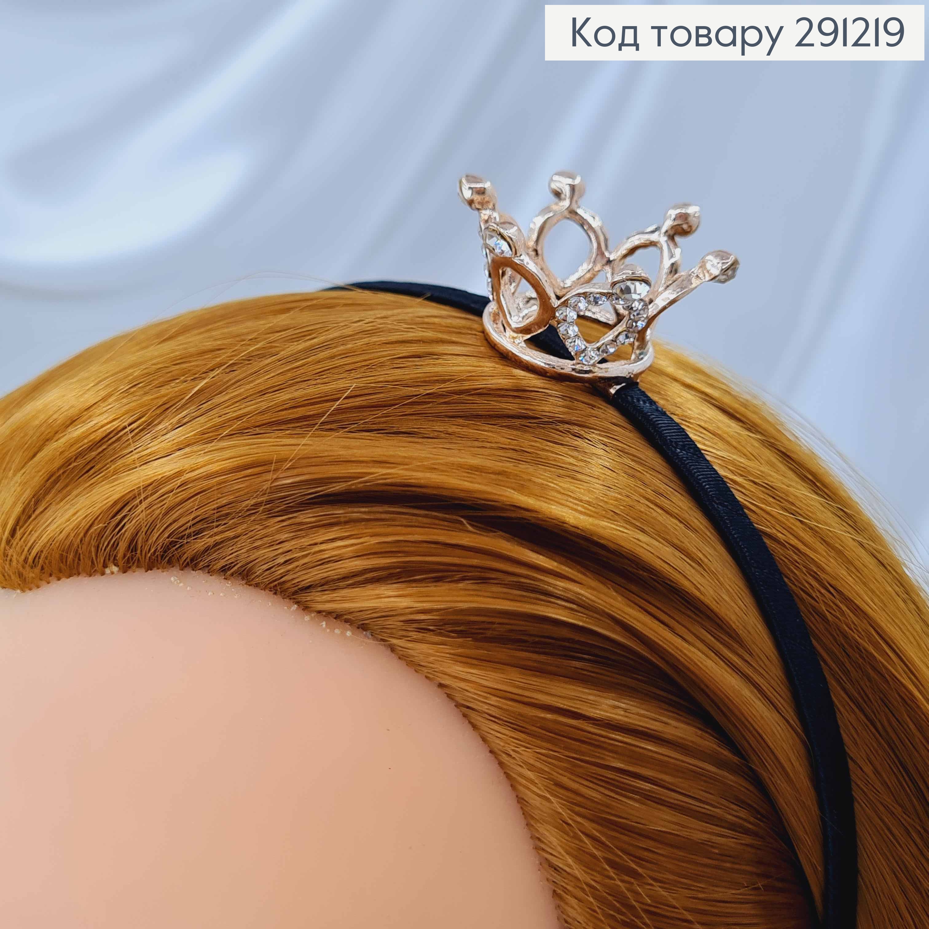 Обруч металл "Корона" с камешками (диаметр 2,5, высота 2см) в ассорт. 291219 фото 2