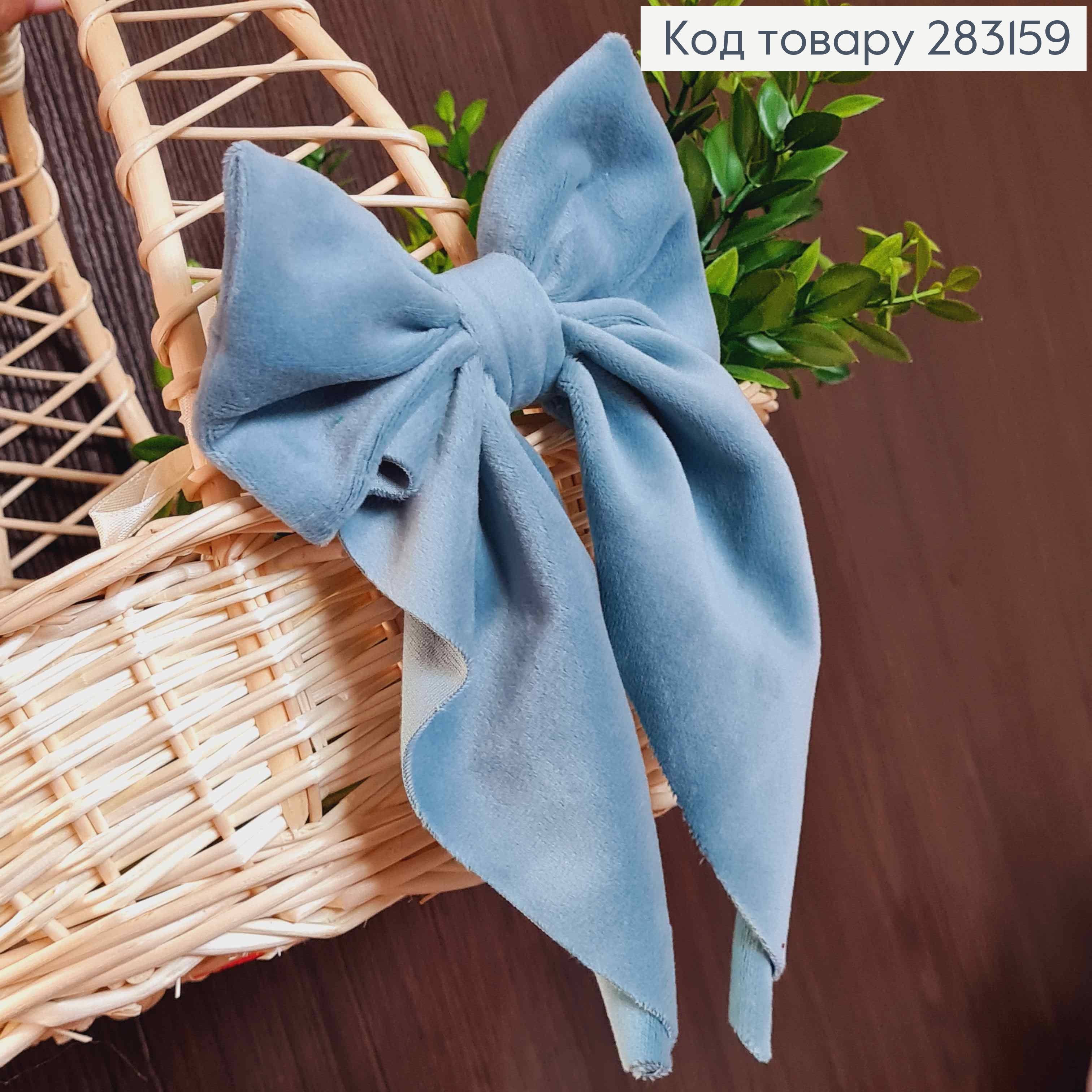 Повязка для корзины велюровый Бантик Серо-Мятного цвета на завязках, 14*8см, ручная работа, Украина. 283159 фото 2