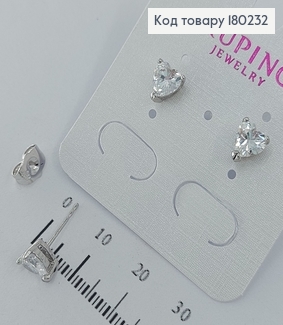 Серьги гвоздики сердечко в камушку 0,7 смродированые медзолото Xuping  180232 фото