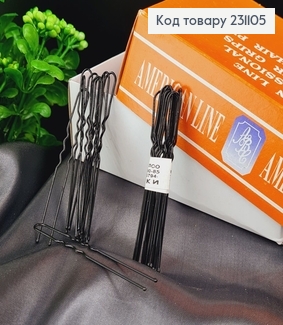 Набір (10шт): Рогач - шпилькка черный 7 см 10 шт / уп 231105 фото