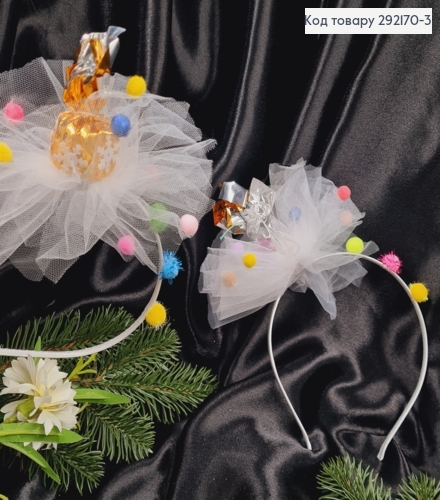 Обруч металлический Конфетка со снежинкой, с фатином, ручная работа, Украина. 691173 фото 1