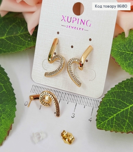 Серьги "Стожар" в камнях, 2,5см, англ. зам. Xuping 18K 116180 фото 1