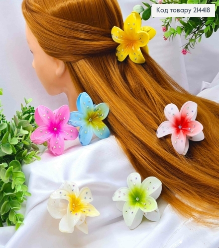 Краб пластик глянцевый "Гавайский Цветок" со Стразами, 8см, Яркие цвета в ассортименте. 214418 фото 1