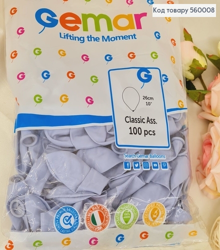 Воздушный шар латексный 10' Gemar голубовато сизый матовый (26 см), 100 шт 560008 фото 1