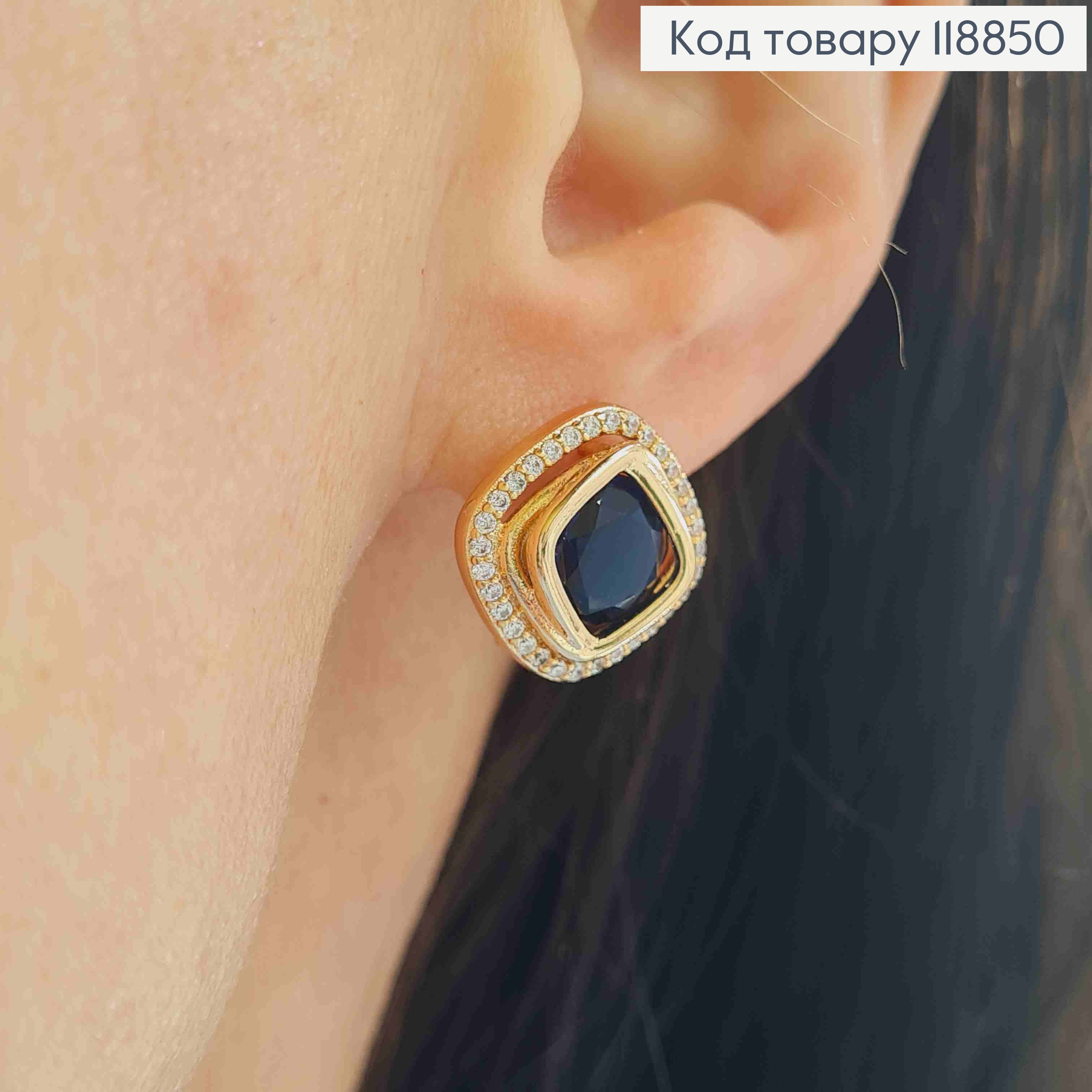 Серьги "Глаза Сфинкса" с Темно-Синим камнем в оправе из камешков, 1,4см, англ. застежка, Xuping 18К 118850 фото 2