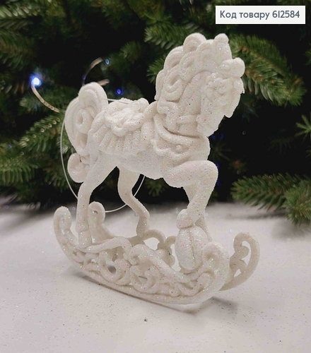 Новогодняя фигура КОНЬ НА САНЯХ, блеск, цвет БЕЛЫЙ, 10*9см, Украина 612584 фото 1