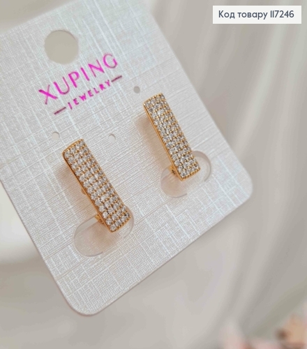 Серьги "Страсть" прямоугольные с камешками, высота 1,7см, английская застежка XUPING 18K 117246 фото 3