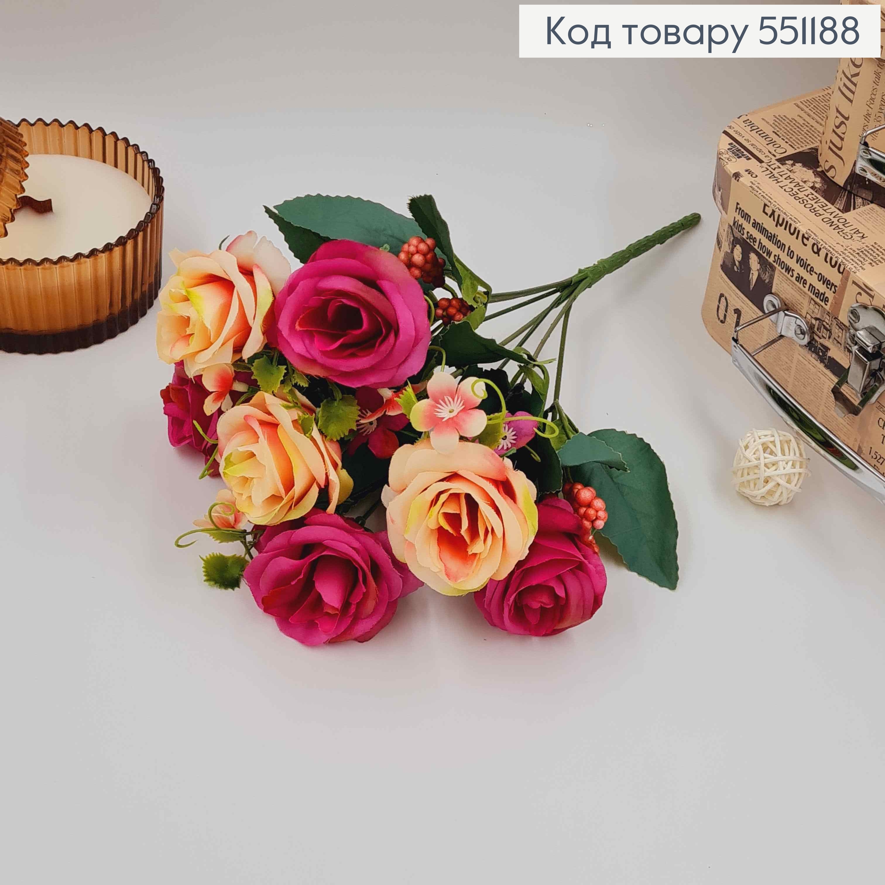 Композиция "Букет Розовые и персиковые розы 7головок", высота 32см 551188 фото 2