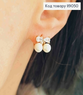 Серьги кольца (1см) "Бантики" с Блестящими камешками и Жемчужками, 1,1*0,9см, Xuping 18К 119050 фото