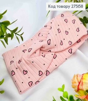 Повязка чалма детская, РОЗОВОГО цвета с принтом "Сердце", диаметр 36*9см, ручная работа, Украина. 275158 фото