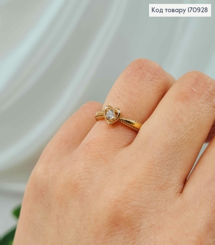 Кольцо, Сердце с камешком, Xuping 18К 170928 фото 2