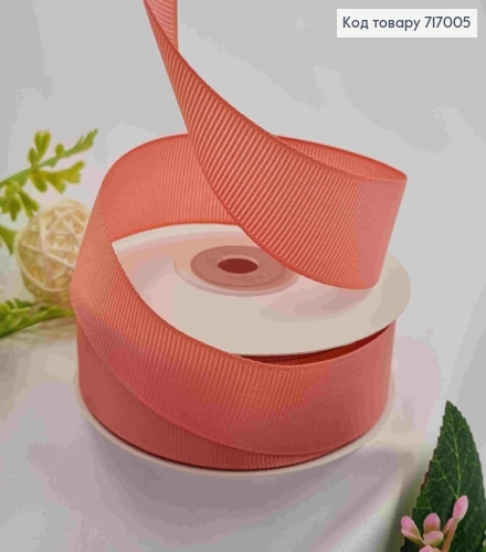 Лента репсовая КОРАЛЛОВАЯ (цвет 1191), ширина 2,5см, длина 25 ярдов (23м) 717005 фото 1