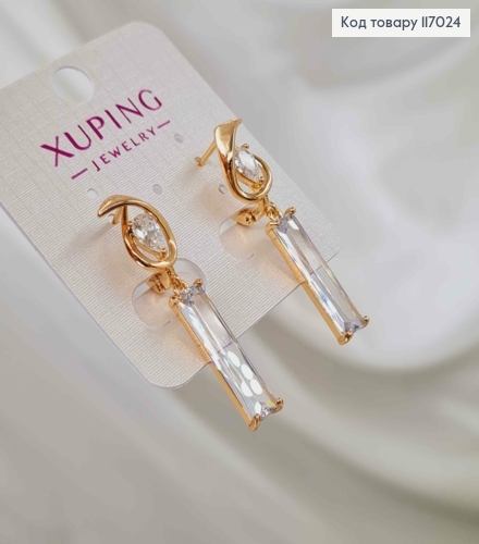 Серьги "Анубис" с подвеской белым Кристаллом, 4см, англ. Xuping 18К 117024 фото 2