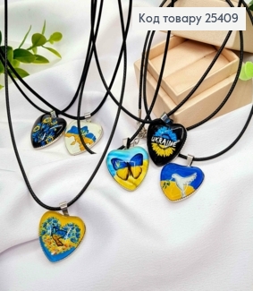Шнурок экокожа с подвеской "Сердце Украины" в ассортименте (2,5см), длина 52+5см 25409 фото