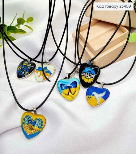 Шнурок экокожа с подвеской "Сердце Украины" в ассортименте (2,5см), длина 52+5см 25409 фото 1