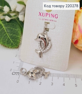 Кулон родований, "Дельфінчик" з камінцями, 2см, Xuping  220278 фото