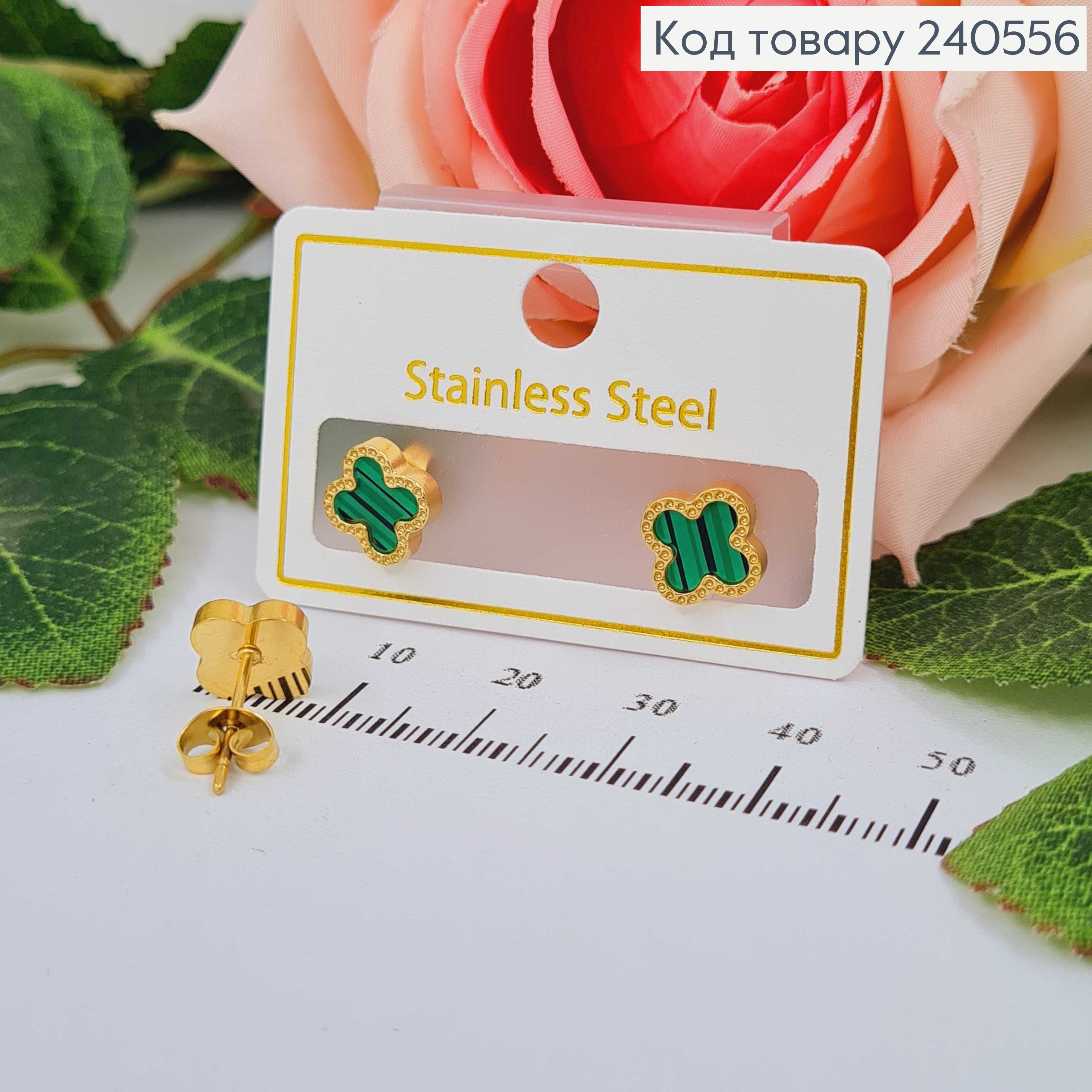 Серьги гвоздики лимонного цвета, с зеленой эмалью, "Van Cleef", 1см, сталь Stainless Steel 240556 фото 1