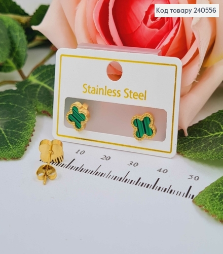 Серьги гвоздики лимонного цвета, с зеленой эмалью, "Van Cleef", 1см, сталь Stainless Steel 240556 фото 1