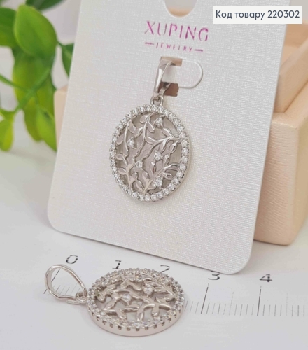 Кулон родованный "Веточка Папоротника" в оправе из камней, 2см, Xuping 220302 фото 1