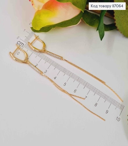 Серьги с подвесками в камешках и двумя ниточками, 9см, англ. зам. Xuping 18K 117064 фото 3