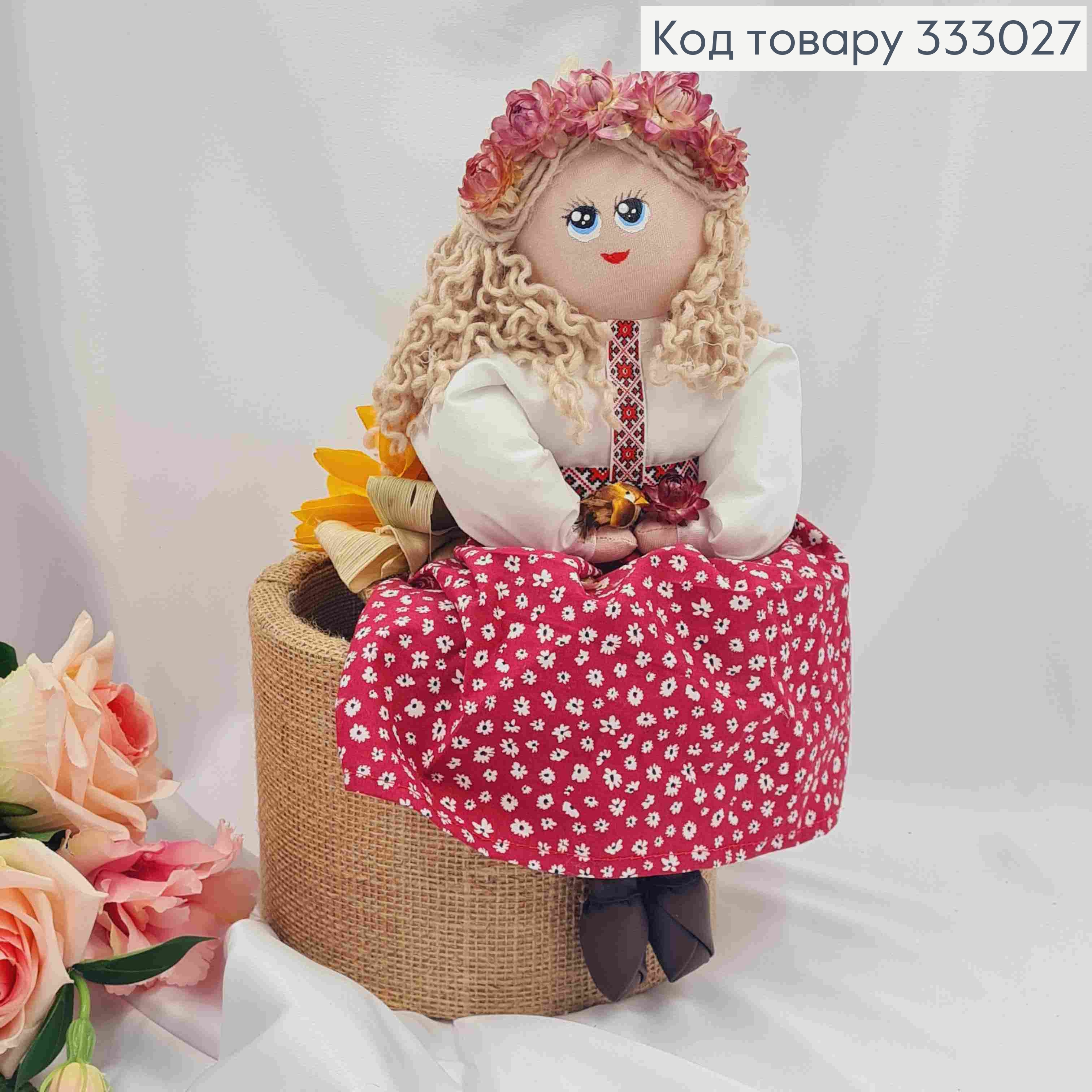 Коробка подарочная (17*13см), КУКЛА (21см) (Украиночка с Желтым цветком), ручная работа, Украина. 333027 фото 2