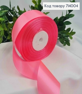 Лента атласная ЯРКО-РОЖЕВАЯ (цвет 005), ширина 4см, длина 36 ярдов (33м) 714004 фото