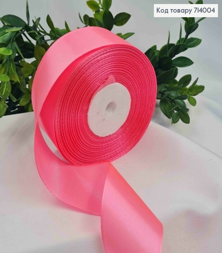 Лента атласная ЯРКО-РОЖЕВАЯ (цвет 005), ширина 4см, длина 36 ярдов (33м) 714004 фото 1