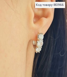 Сережки "Тріо" з білими камінчиками 1,5см, англ. заст. Xuping 180966 фото