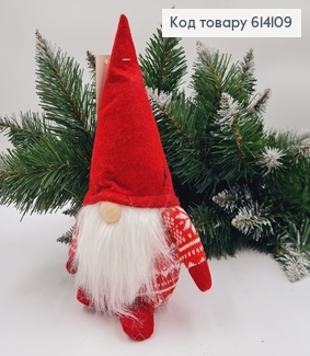 Гном ЧЕРВОНИЙ тканинний з наповнювачем 25 см 614109 фото