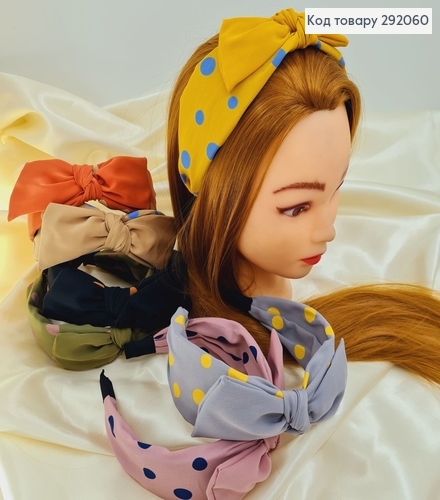 Обруч чалма бант в горох   в асс. 292060 фото 1