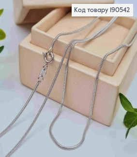 Ланцюжок родований плетіння СНЕЙК, ширина 1мм, довжина 40см, Xuping 190542 фото