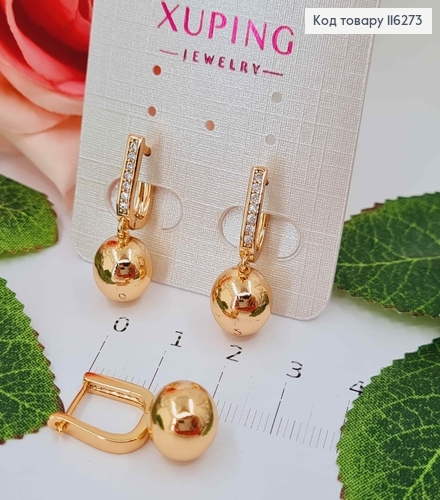 Серьги "Авеню" с камешками и с подвесками шариками, 2,5см, англ. застежка, Xuping 18К 116273 фото 1
