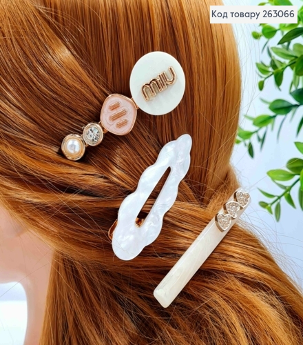 Набір дитячих заколок стріла (3шт) "Серця- MIN MIN", Перламутрових кольорів, 6см 263066 фото 1