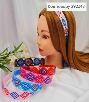 Обруч пластик, украшенный рисунком Разноцветные ромбы с блеском, 2,5см, Цвета в ассортименте 292348 фото