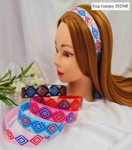 Обруч пластик, украшенный рисунком Разноцветные ромбы с блеском, 2,5см, Цвета в ассортименте 292348 фото 1
