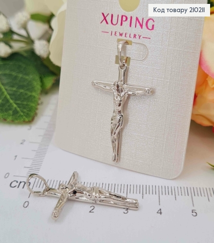 Крестик родованный, с распятием, 3*2см, Xuping 210211 фото 1