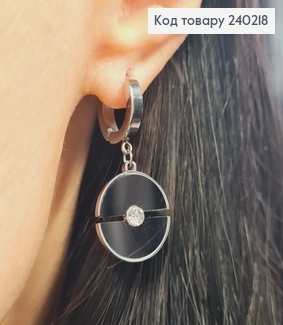 Сережки родированые кольца "Чорная пантера", 2,5*1,5см, Stainless Steel 240218 фото