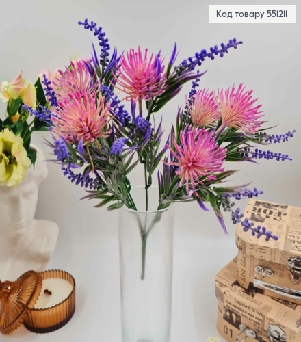 Композиция декоративная "Букет ЛАВАНДА с Розовой хризантемой КУШАН", высота 37см 551211 фото 1