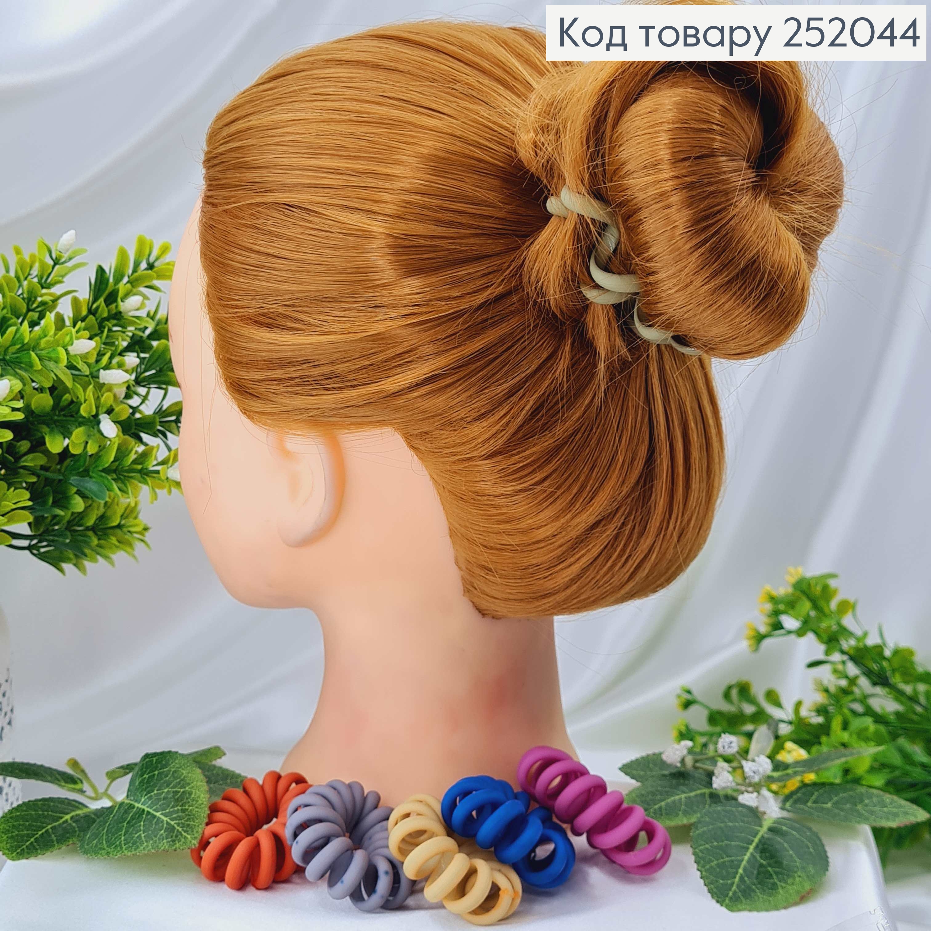 Резинка пружинка 4см об"ємна, матова в асорт. 252044 фото 1