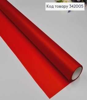 Пленка однотонная, КРАСНАЯ, рулон 68см*8,5ярда, 65мкр 342005 фото