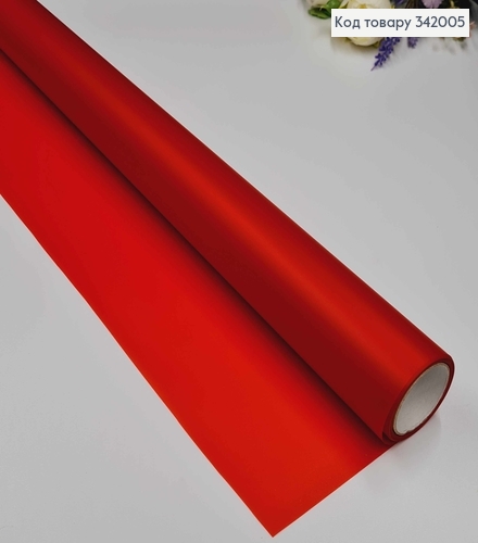 Пленка однотонная, КРАСНАЯ, рулон 68см*8,5ярда, 65мкр 342005 фото 1