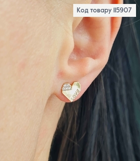 Сережки гвоздики, "LOVE" Сердечко з камінчиками, 7мм, Xuping 18K 115907 фото