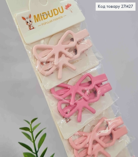Набір заколок Стріла (20шт/10пар), БАНТИК, яскраві рожеві кольори, розмір 6см 271427 фото 1