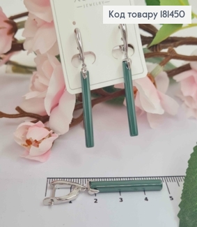 Сережки родовані, з підвіскою "Нефритова паличка" Зеленого кольору, дов 4,6см, англ застіб,  Xuping 181450 фото